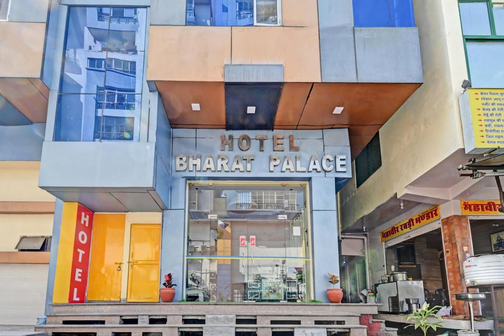 Collection O Bharat Palace Джайпур Екстериор снимка